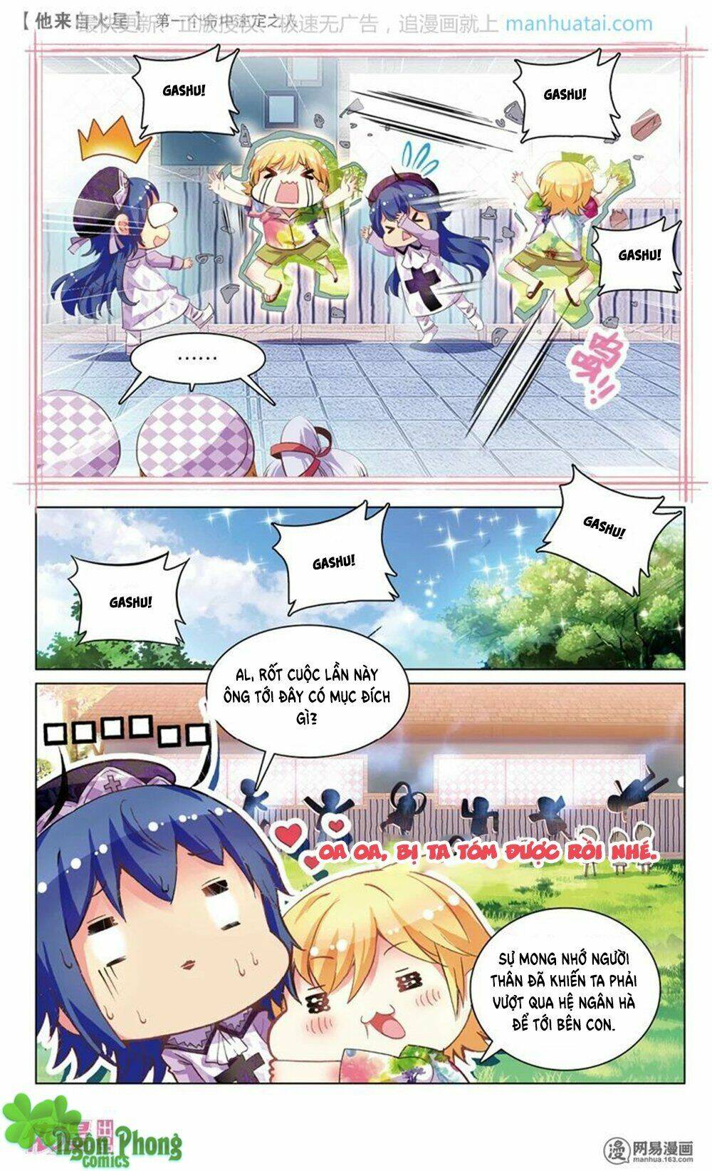 Hắn Đến Từ Sao Hỏa: Chapter 14