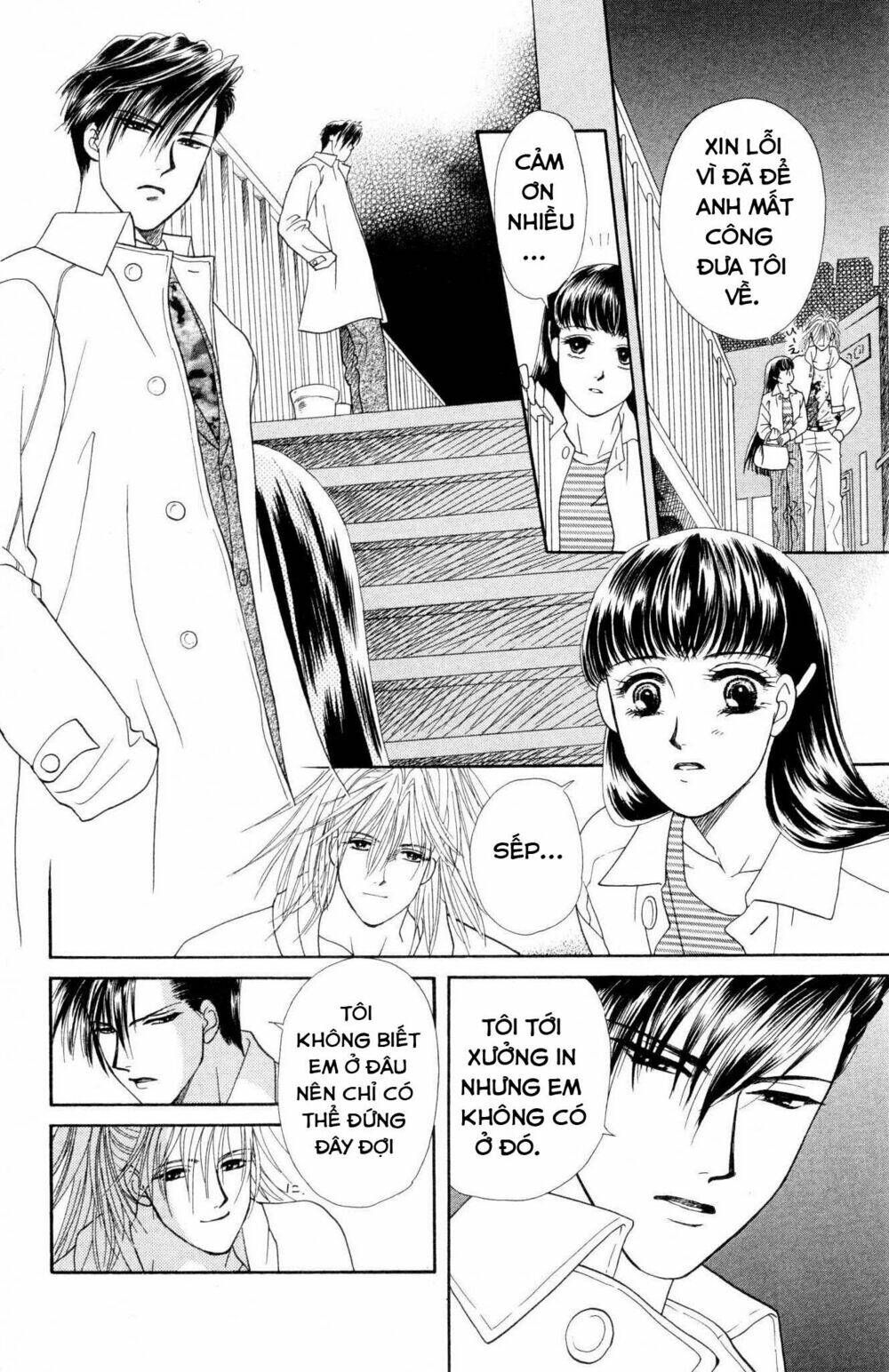 Barairo My Honey: Chapter 7