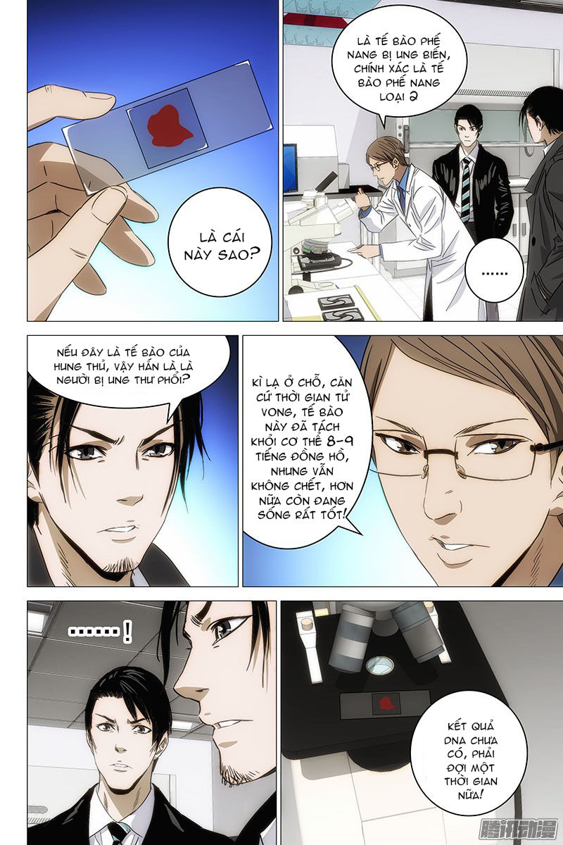 The Lost City: Chapter 103