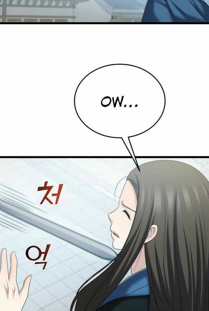 Lôi Thần Chuyển Sinh: Chapter 33