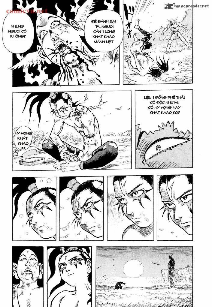 Magen Senki: Cyber Momotarou: Chapter 9