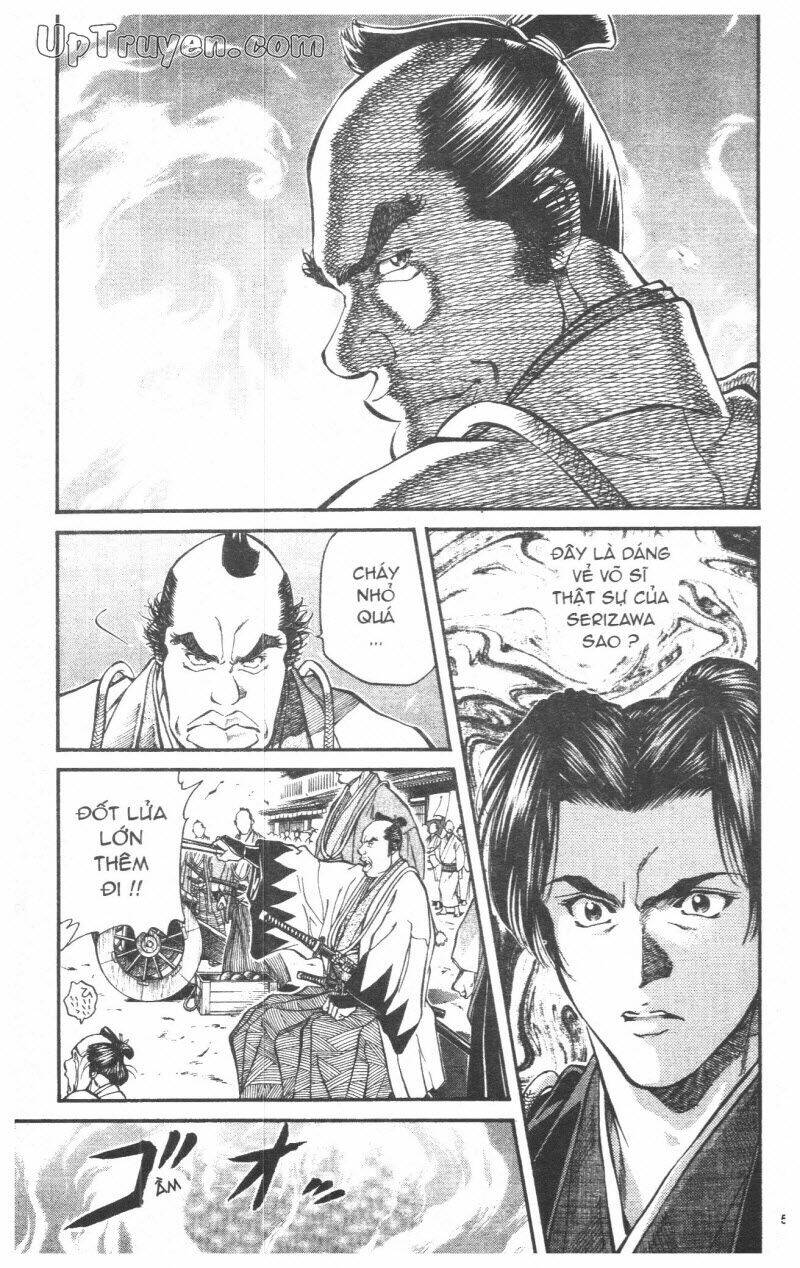 Getsu Seiki - Sayonara Shinsengumi: Chapter 4