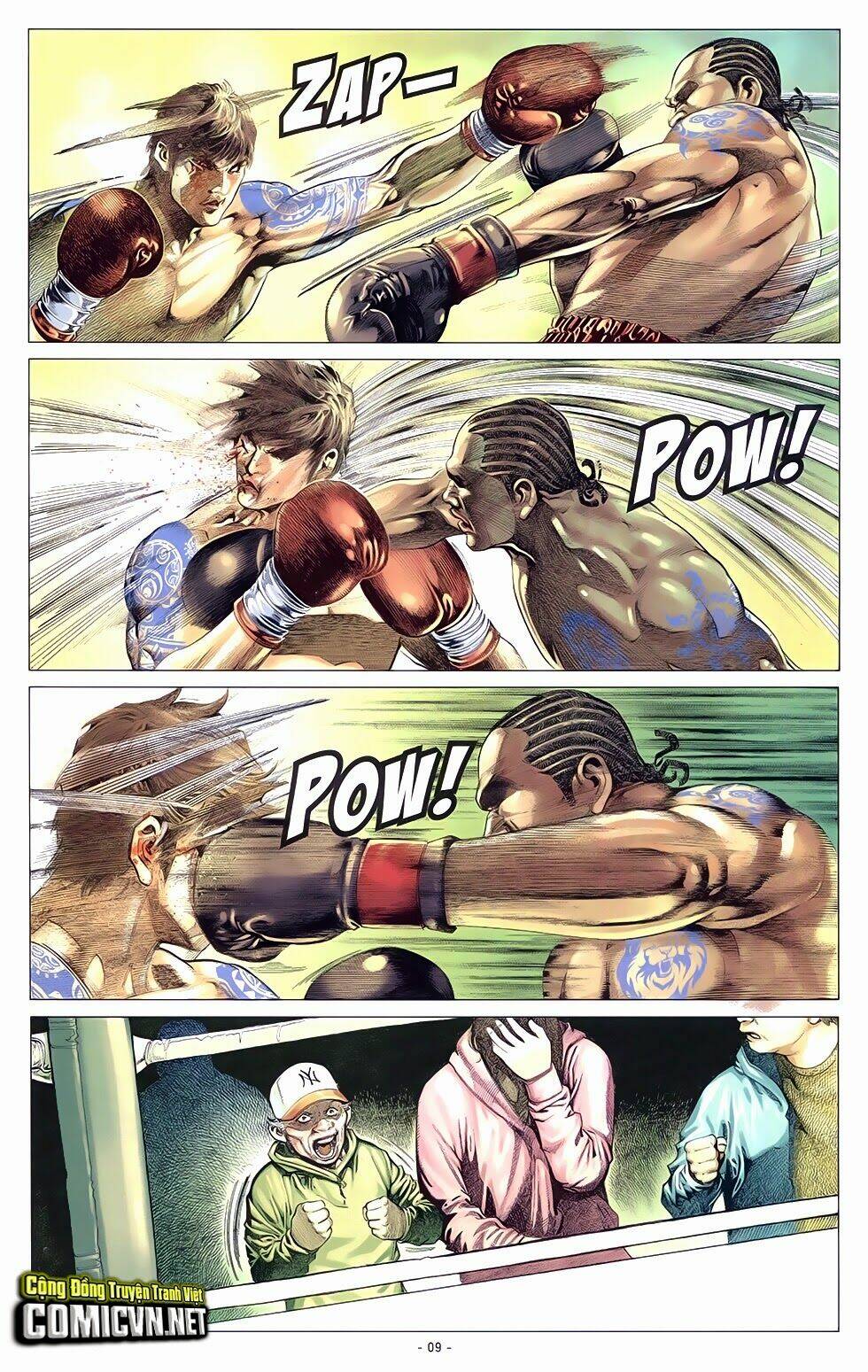 Ego - Đôi Cánh Ước Mơ: Chapter 1