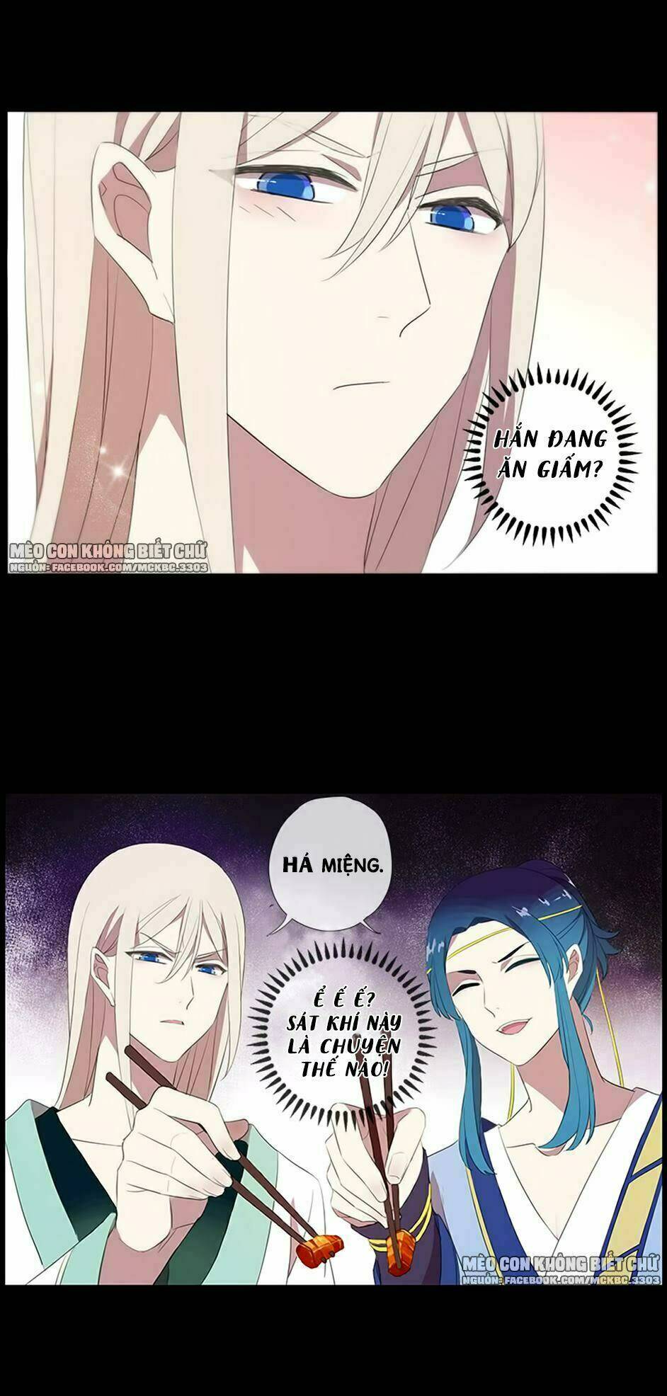 Bách Yêu Dị Văn: Chapter 48