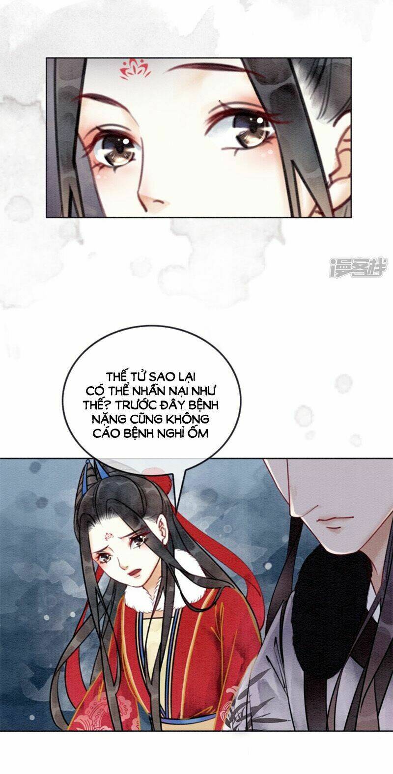 Hậu Cung Của Trẫm Cháy Rồi!: Chapter 31