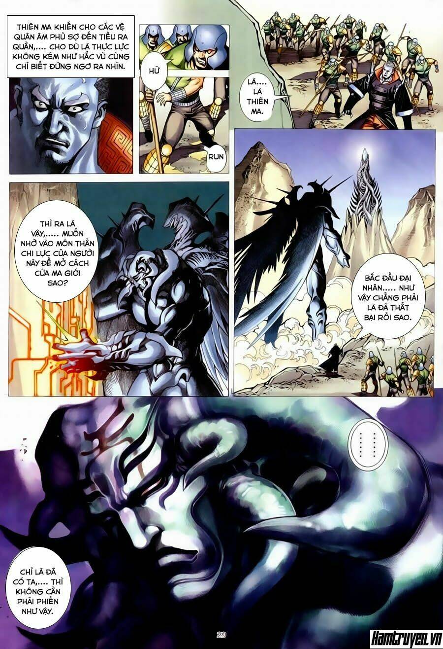 Chiến Thần Ký: Chapter 32