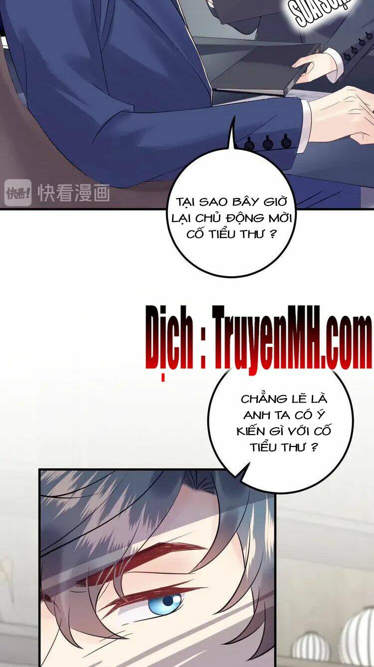 Trong Sinh Chi Ức Vạn Ảnh Hậu Yếu Thượng Vị: Chapter 289
