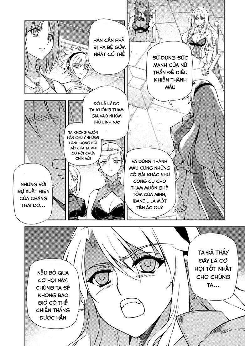 Freezing: Chapter 211