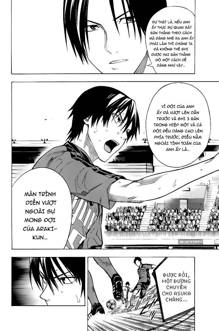 Area No Kishi: Chapter 160