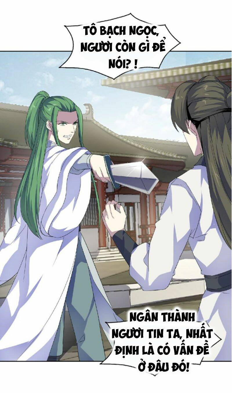 Nghịch Thiên Đại Thần: Chapter 46.5