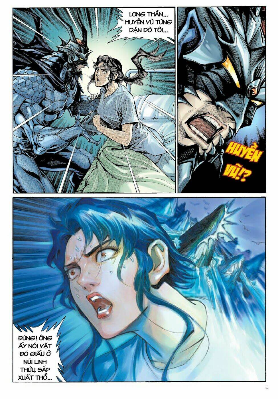 Long Thần - Trung Bộ Khúc: Chapter 23