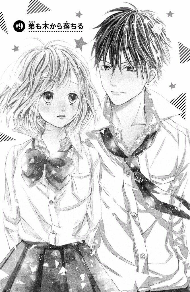 Kamiki Kyoudai Okotowari: Chapter 9