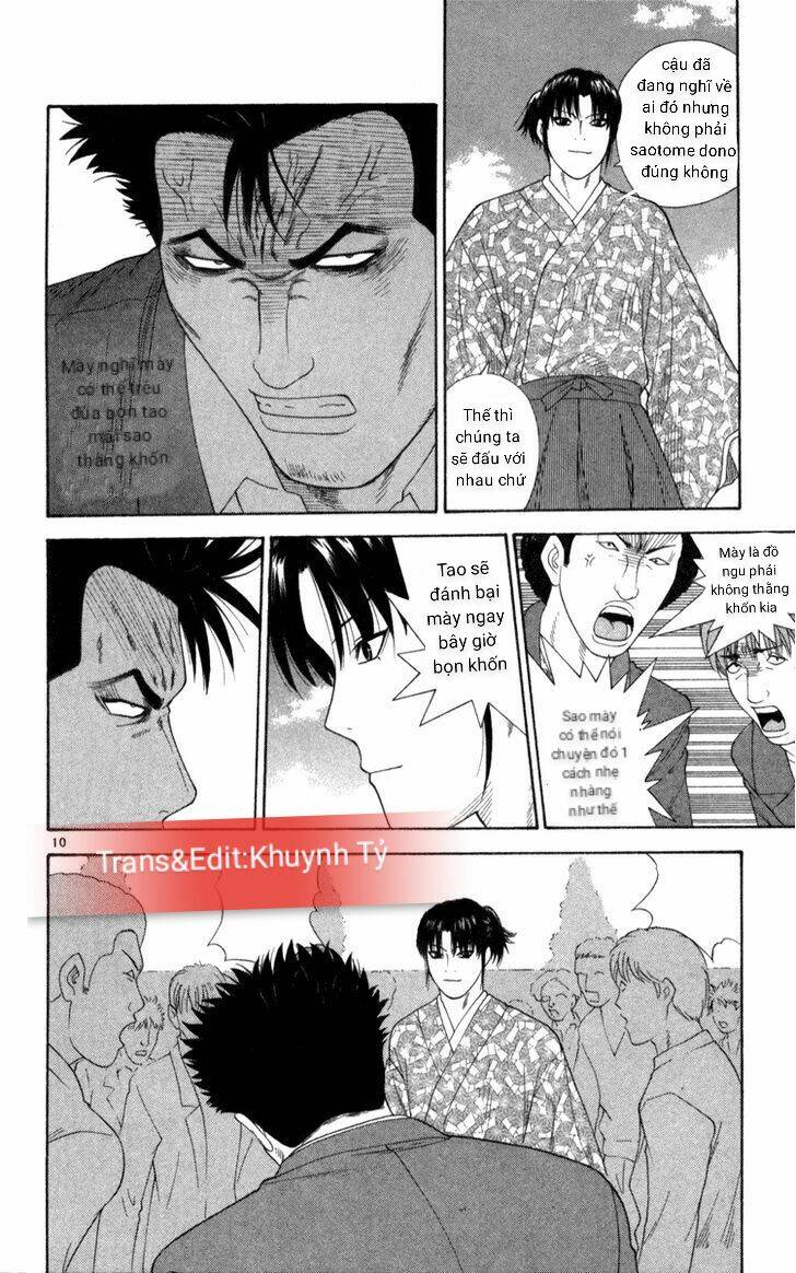 Doushirou De Gozaru: Chapter 3