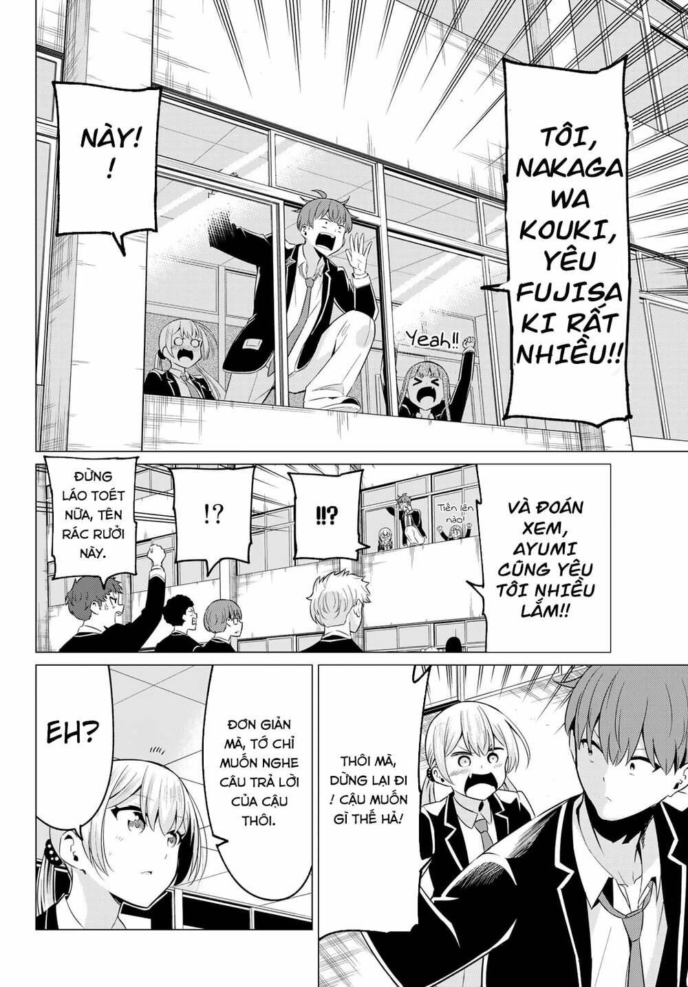 Sekai Ka Kanojo Ka Erabenai: Chapter 40