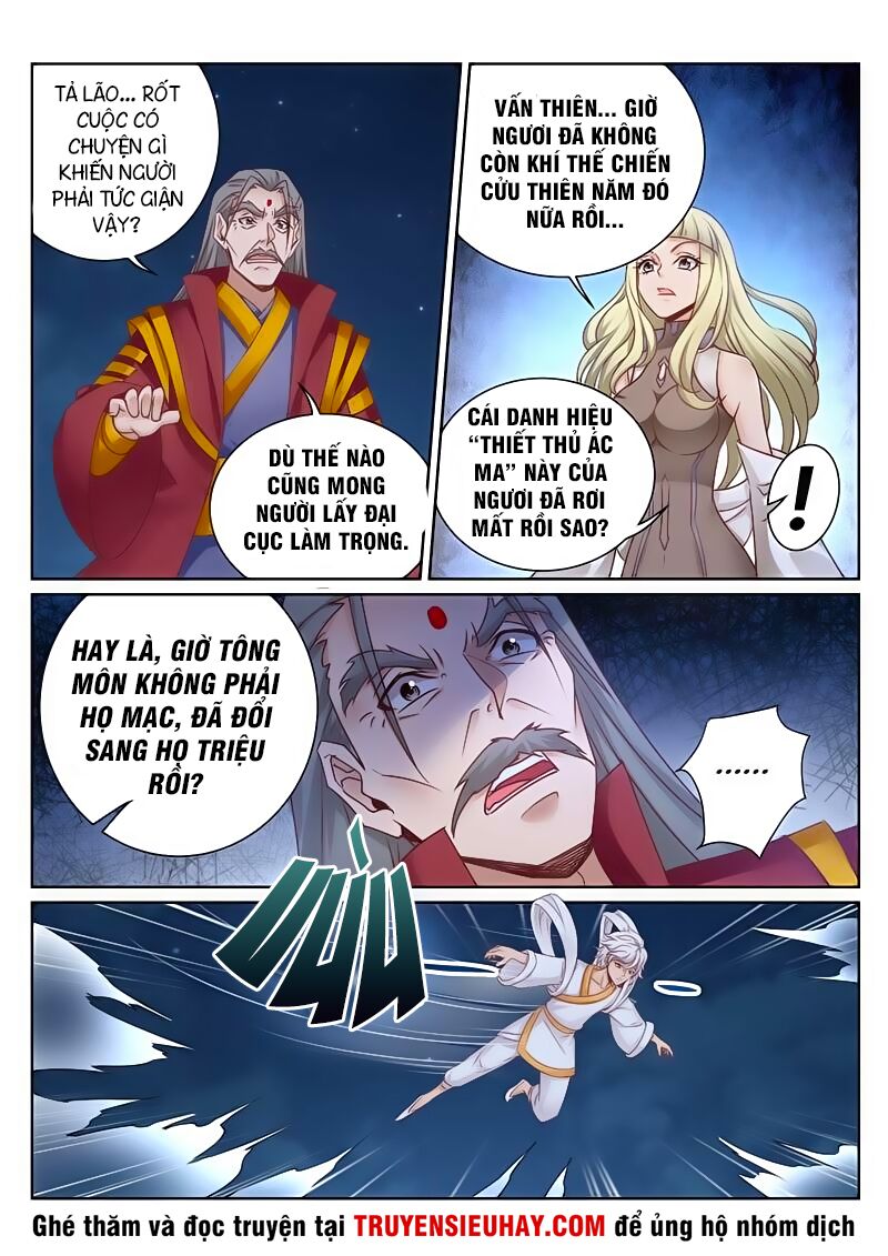 Linh Võ Đế Tôn: Chapter 133