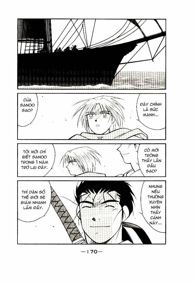 Kaiouki - Hải Hoàng Ký: Chapter 13