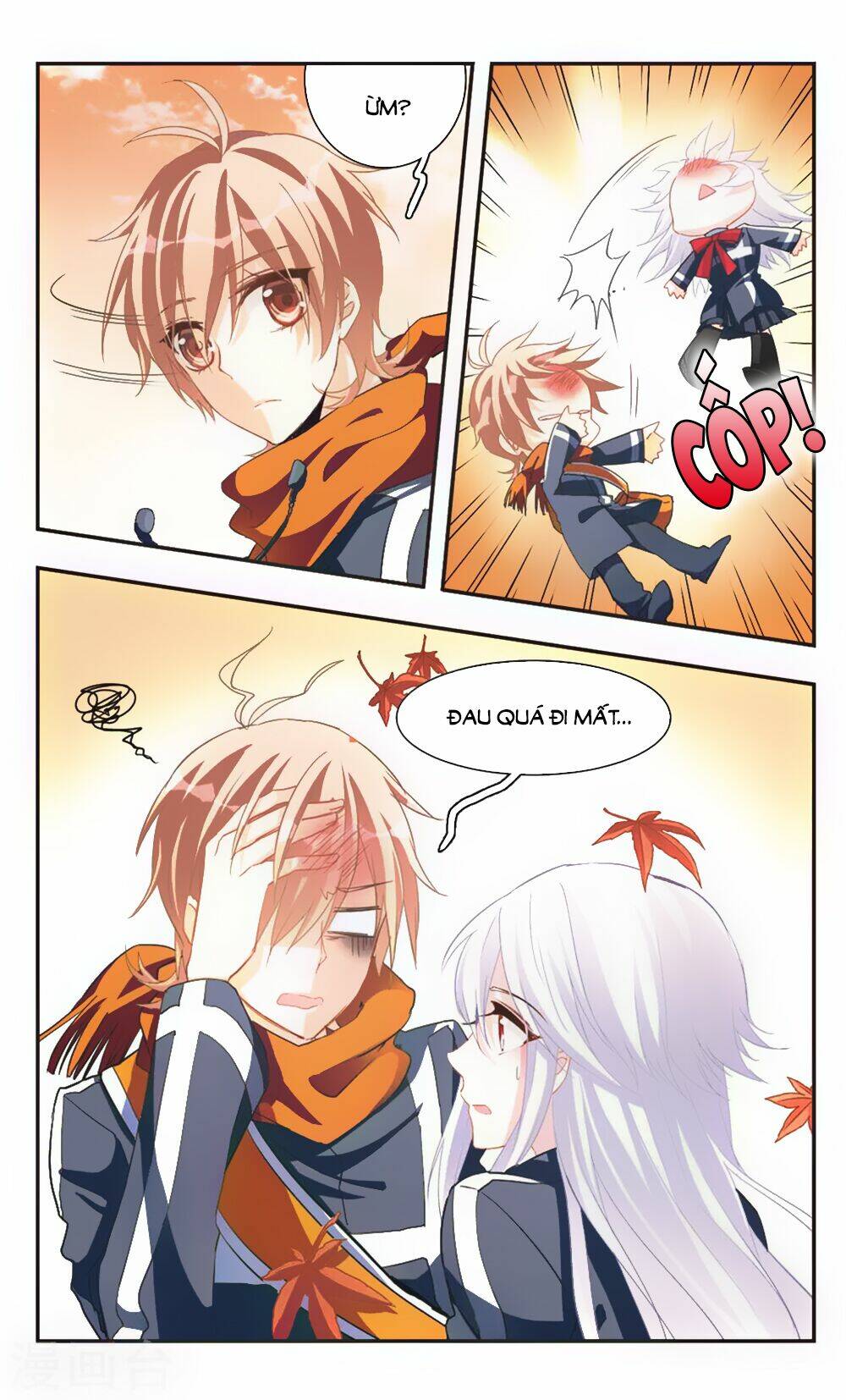 Ám Chi Lạc Ấn: Chapter 69