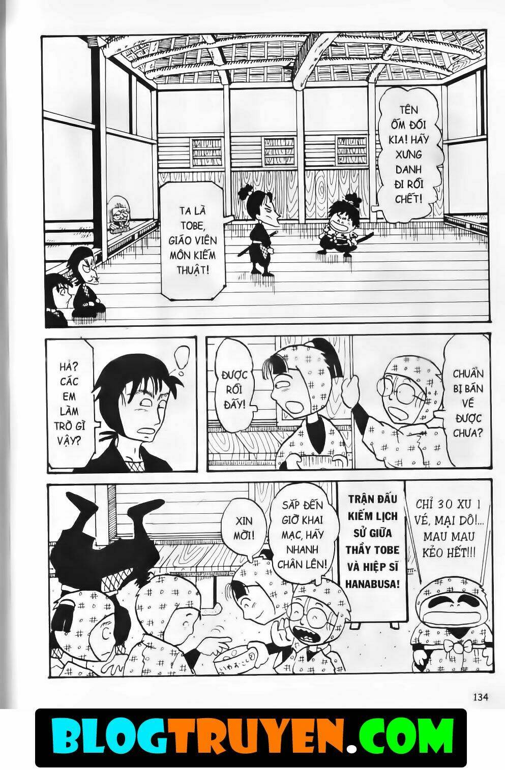 Ninja Loạn Thị Bản Đẹp: Chapter 1.5