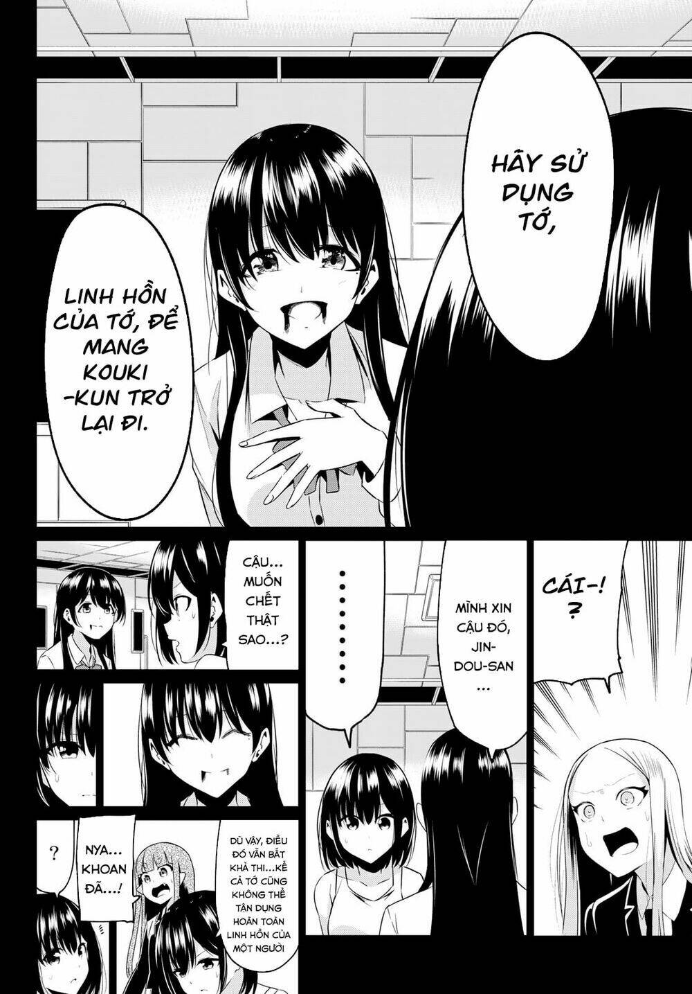Sekai Ka Kanojo Ka Erabenai: Chapter 39
