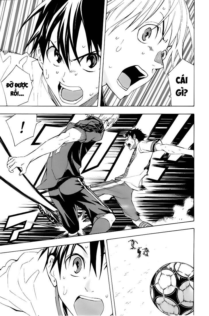 Area No Kishi: Chapter 160