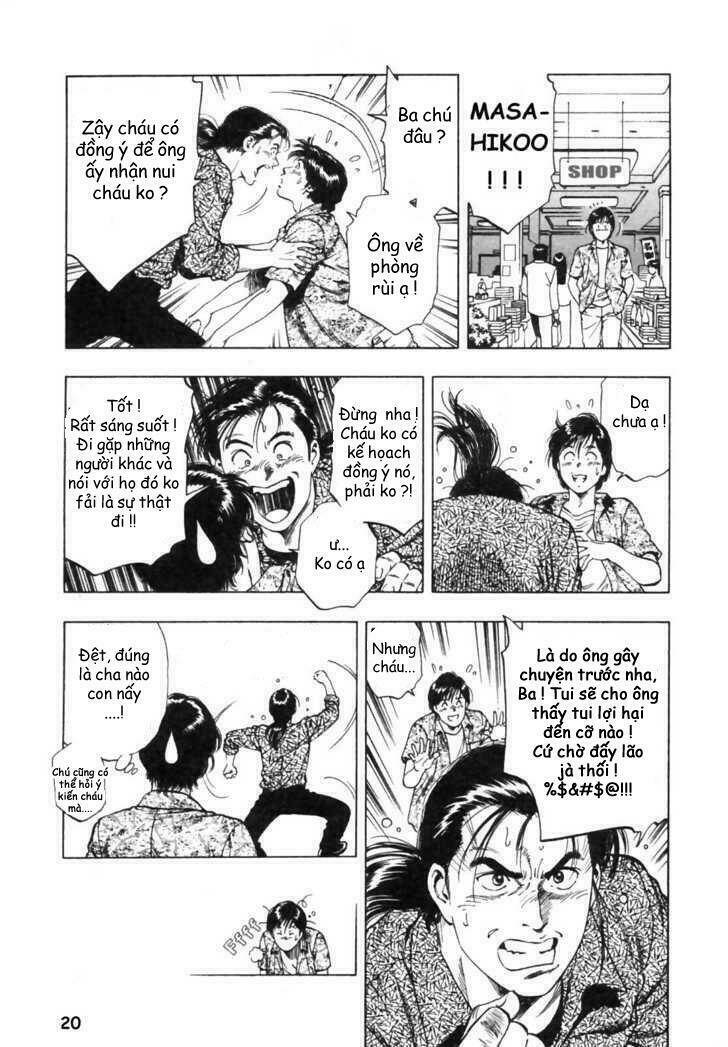 Family Compo: Chapter 43