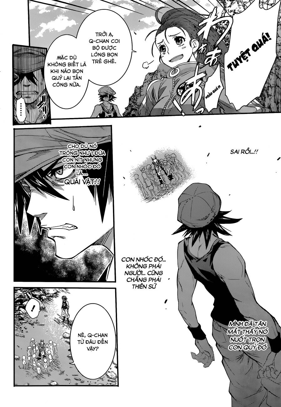 Q (Shihira Tatsuya): Chapter 2.1