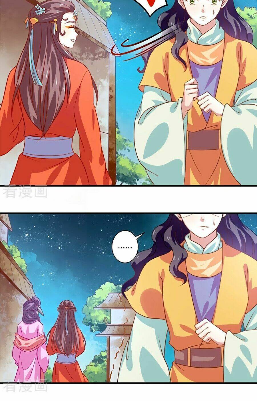 Phục Thù Nữ Hoàng Đích La Mạn Sử: Chapter 17