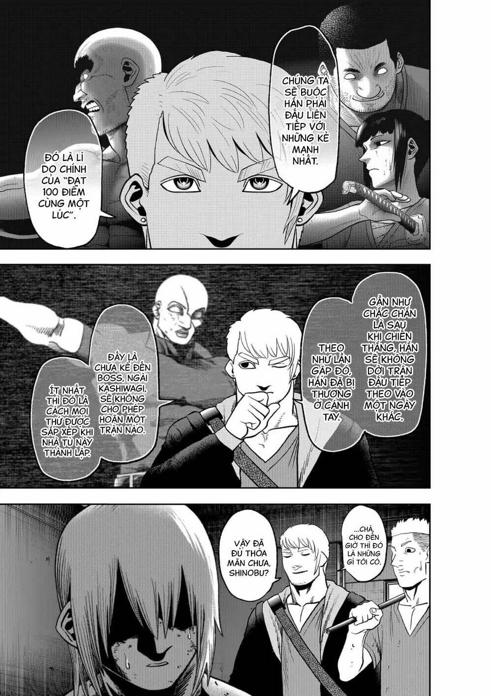 Abyss Rage: Chapter 48