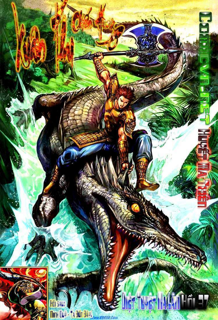 Xuân Thu Chiến Hùng: Chapter 37