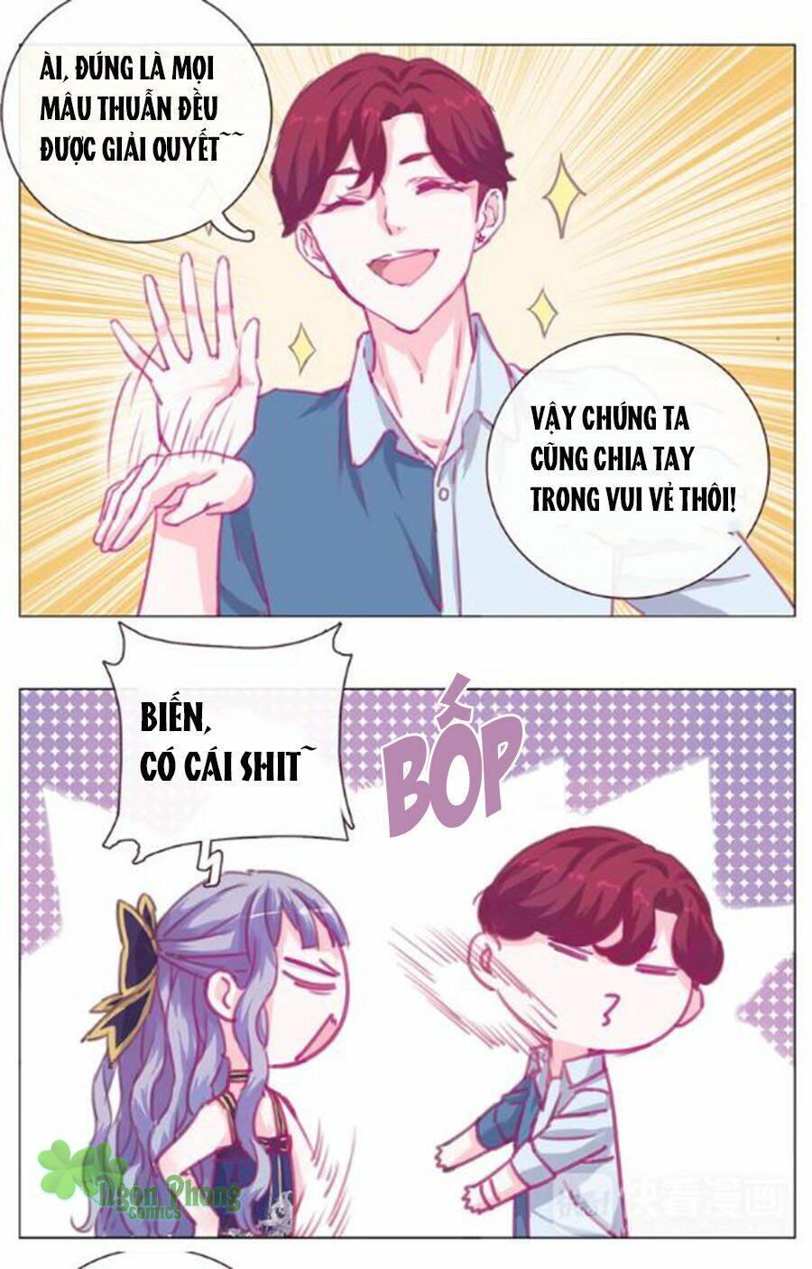 Nhất Dạ Nghiệt Tình: Cuồng Hôn Hào Môn Lão Công: Chapter 16