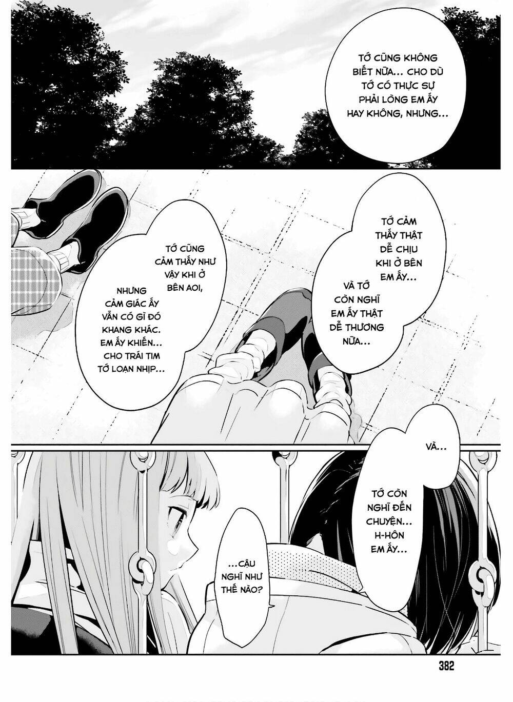 Ichido Dake Demo, Koukai Shitemasu: Chapter 12.1