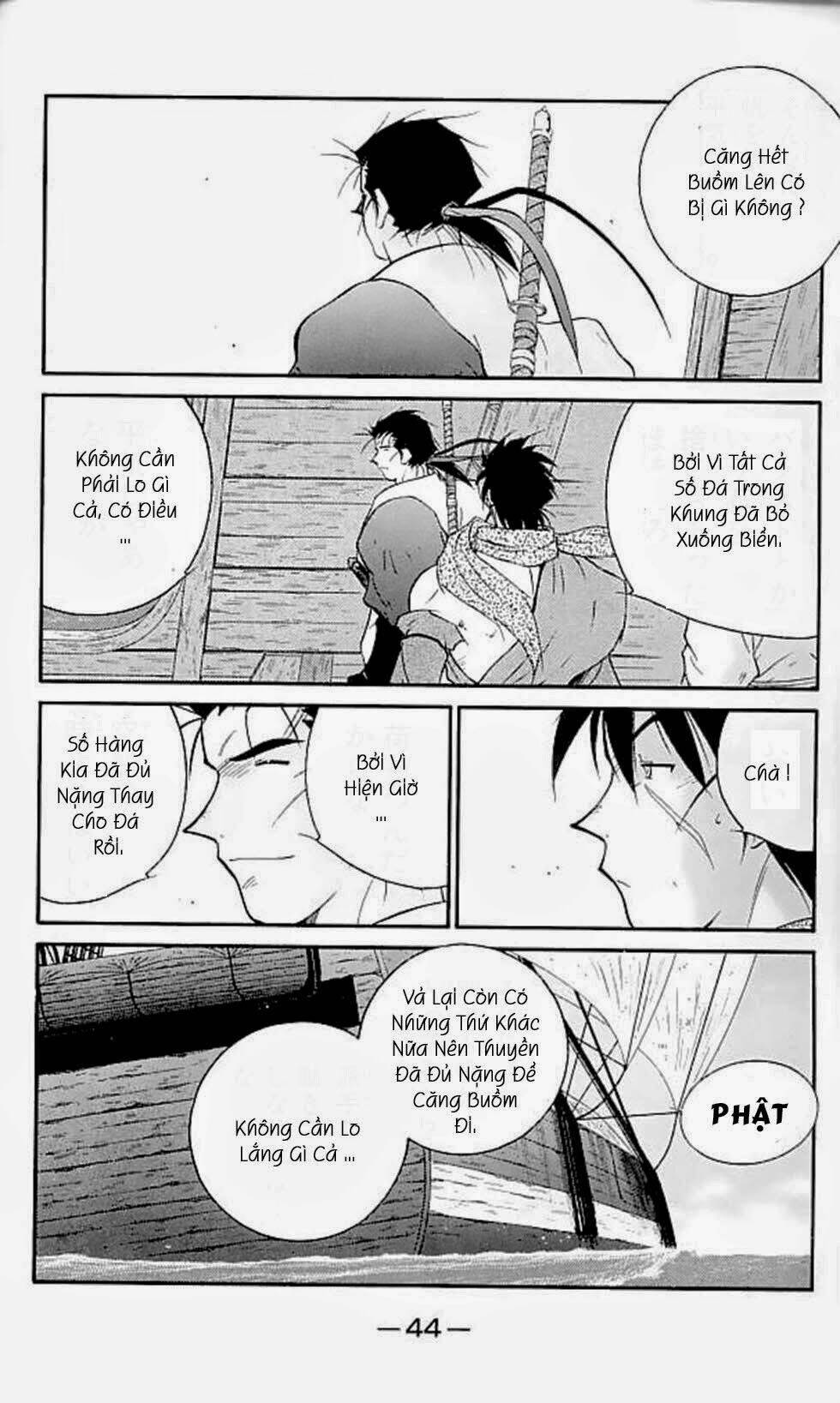 Kaiouki - Hải Hoàng Ký: Chapter 126