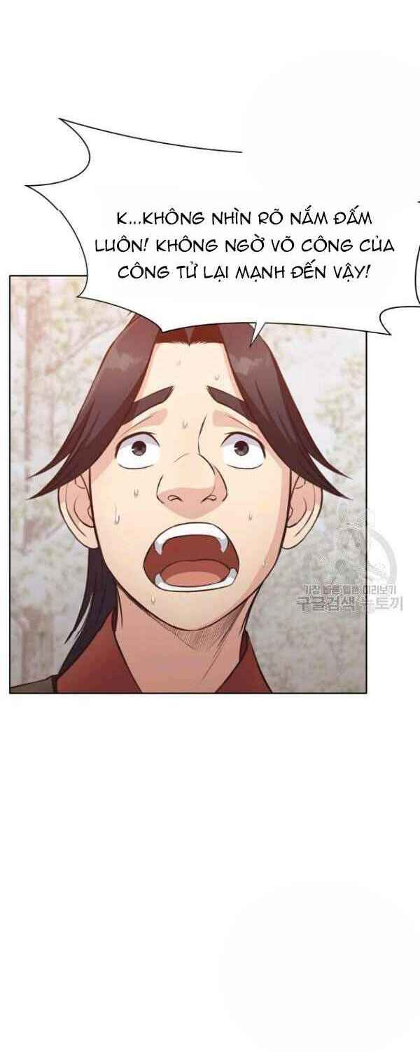 Thiên Võ Chiến Thần: Chapter 30