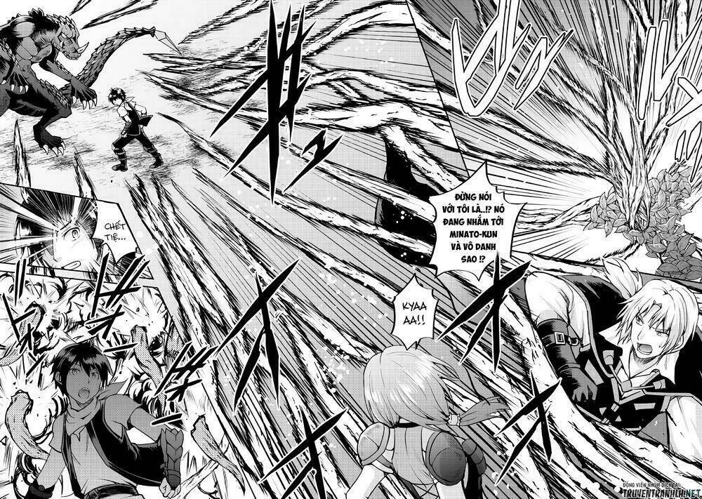 Maken No Daydreamer: Chapter 28