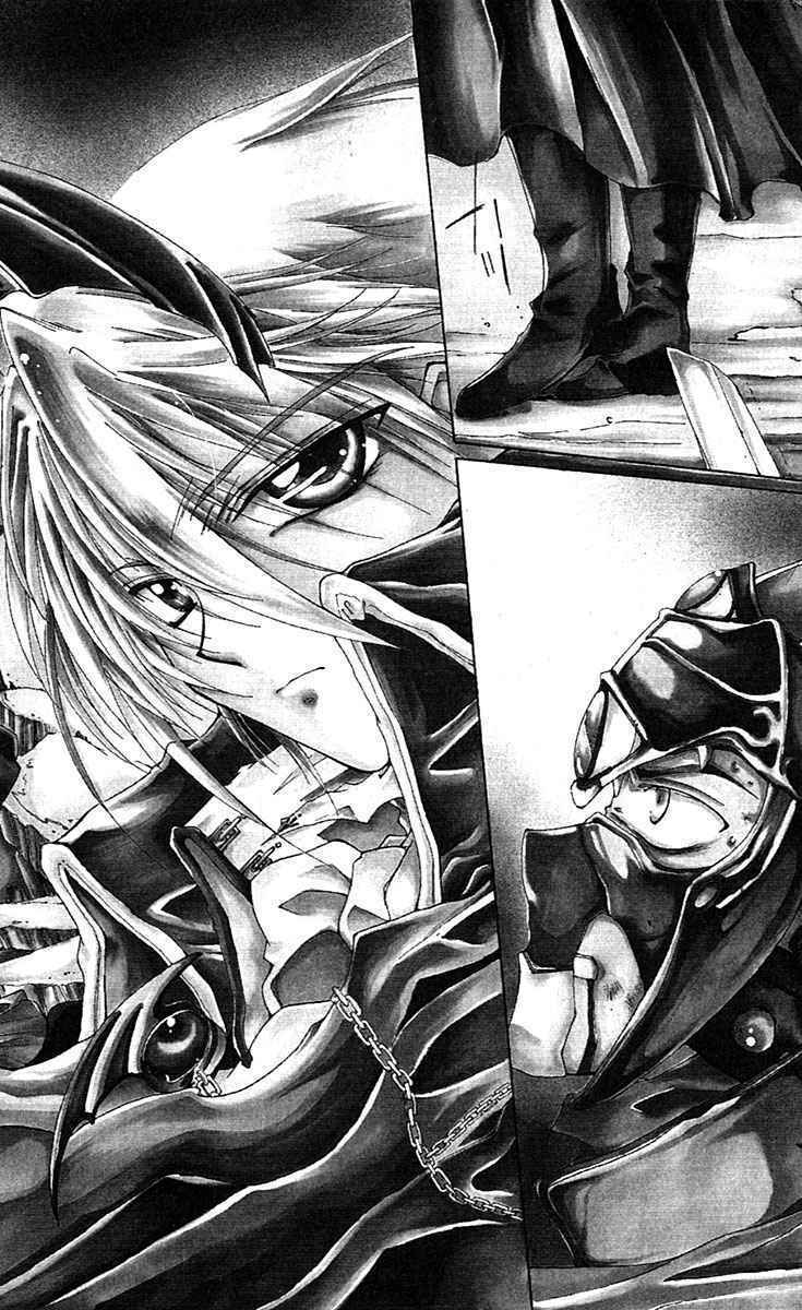 Record of Fallen Vampire: Chapter 11