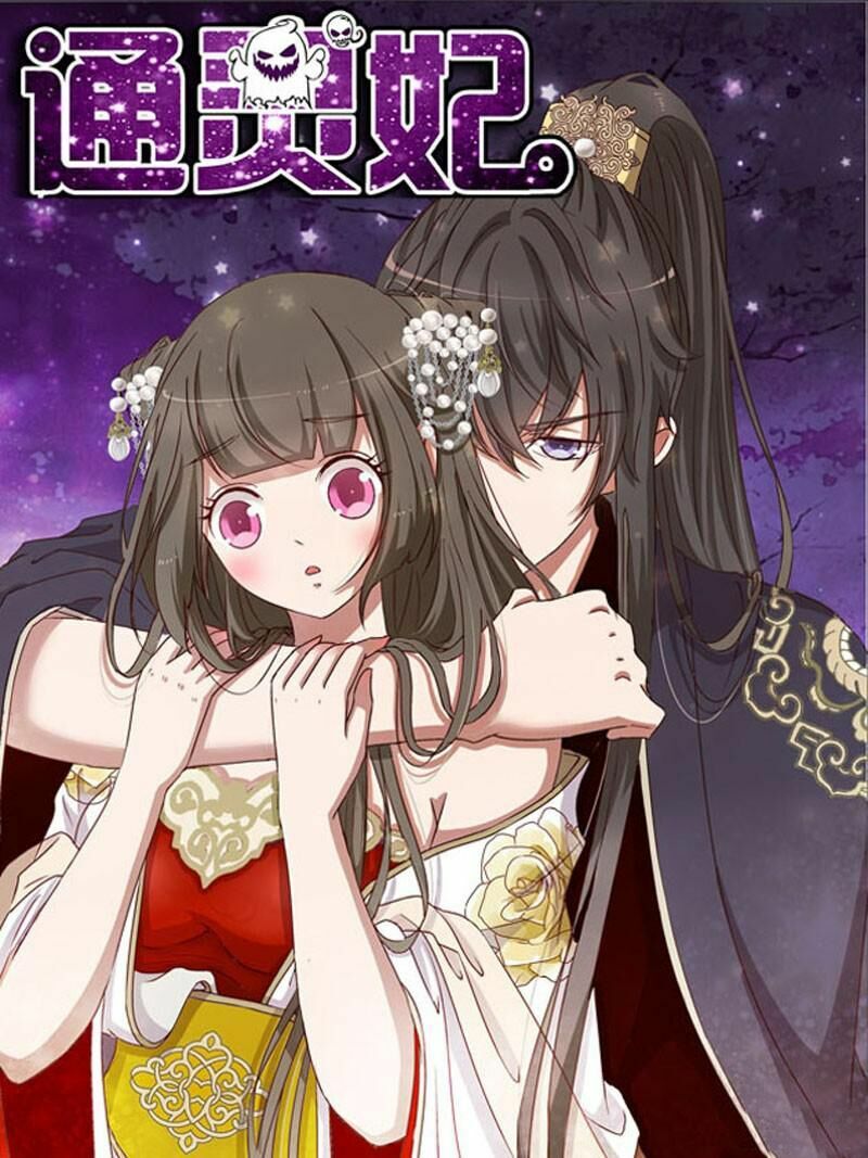 Thông Linh Phi: Chapter 115