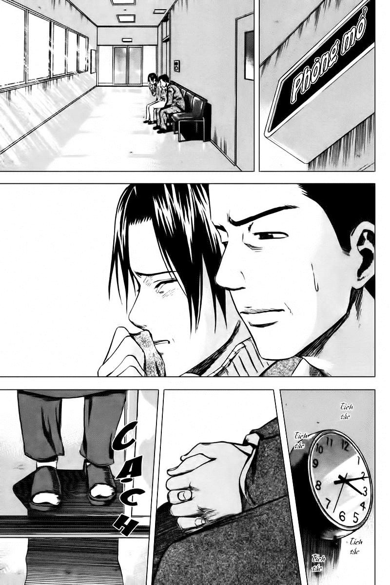 Area No Kishi: Chapter 6