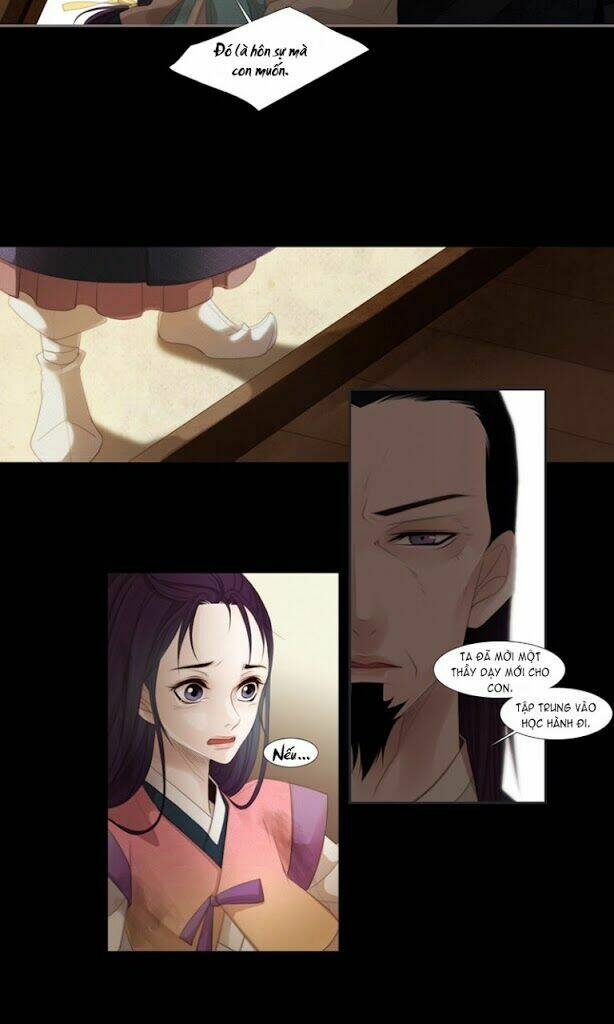 Twelve Nights: Chapter 16