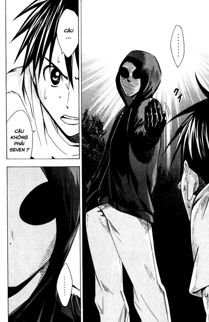 Area No Kishi: Chapter 68