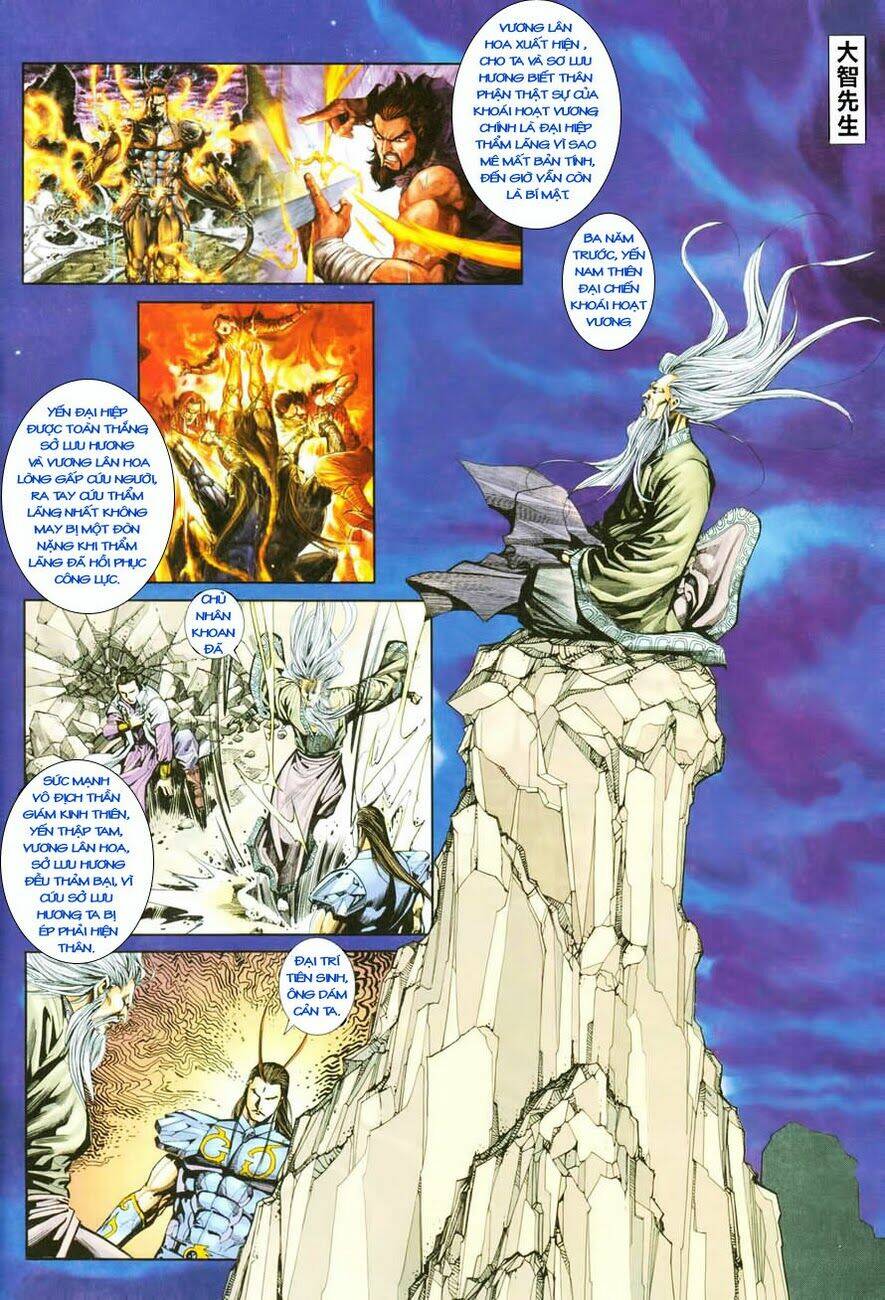 Cổ Long Quần Hiệp: Chapter 16