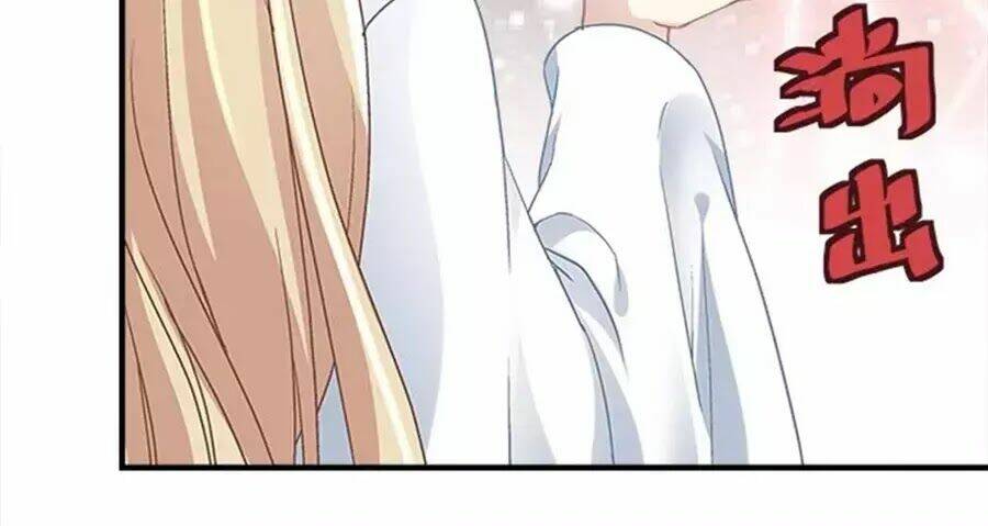 Ám Dạ Vô Thường: Chapter 32