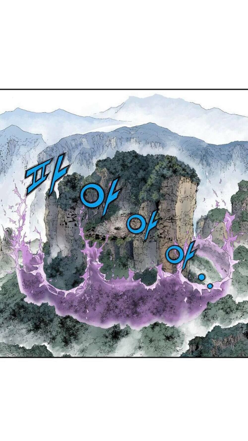 Cao Thủ 2: Chapter 125