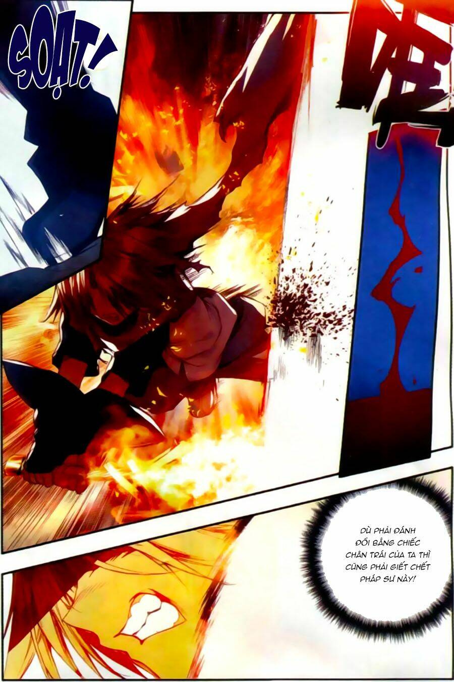 Xích Hoàng Truyền Kỳ: Chapter 29