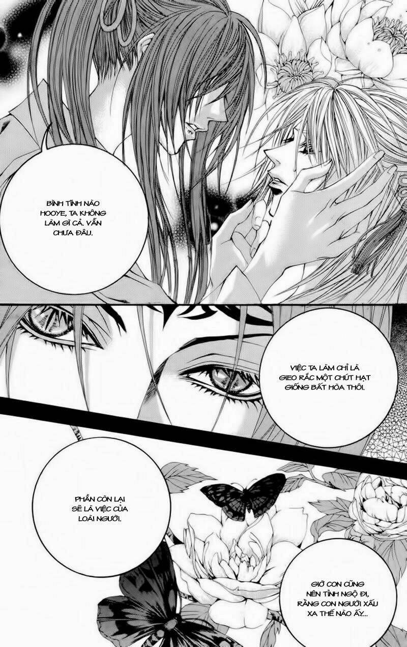 Tân Nương Của Thủy Thần: Chapter 55