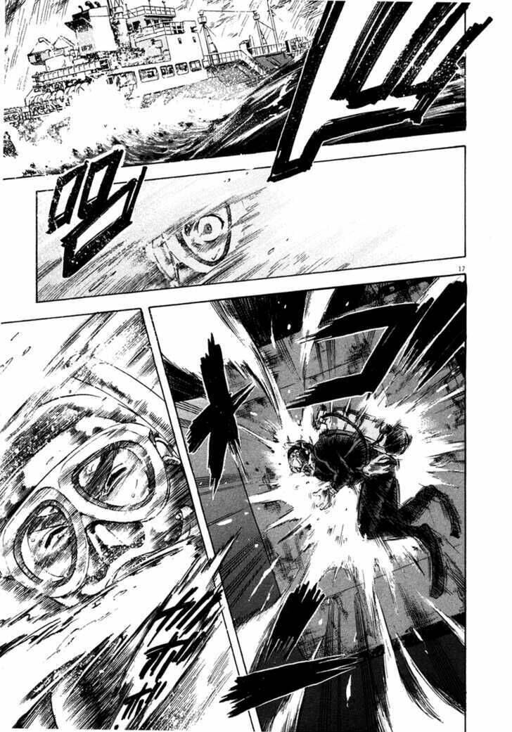 Waga Na Wa Umishi: Chapter 63