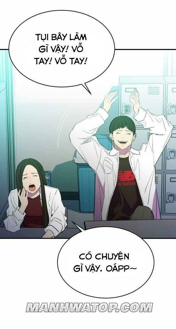 Nhân Vật Phản Diện Bất Tài: Chapter 18