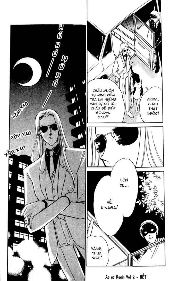 Ao No Fuuin - Blue Seal: Chapter 12