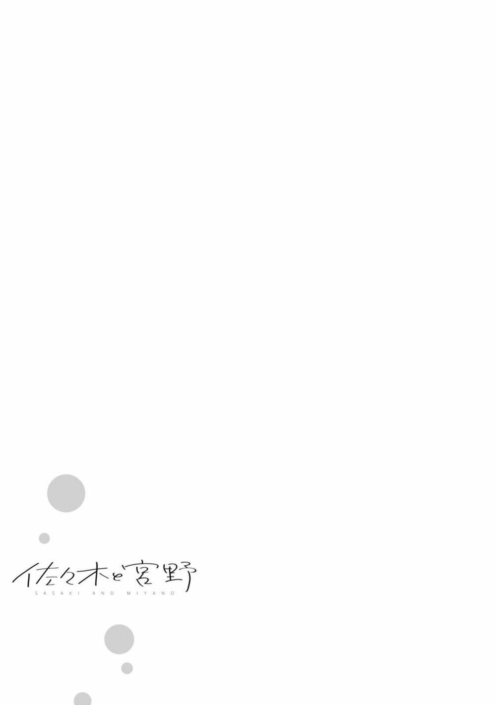 Sasaki To Miyano: Chapter 7.5