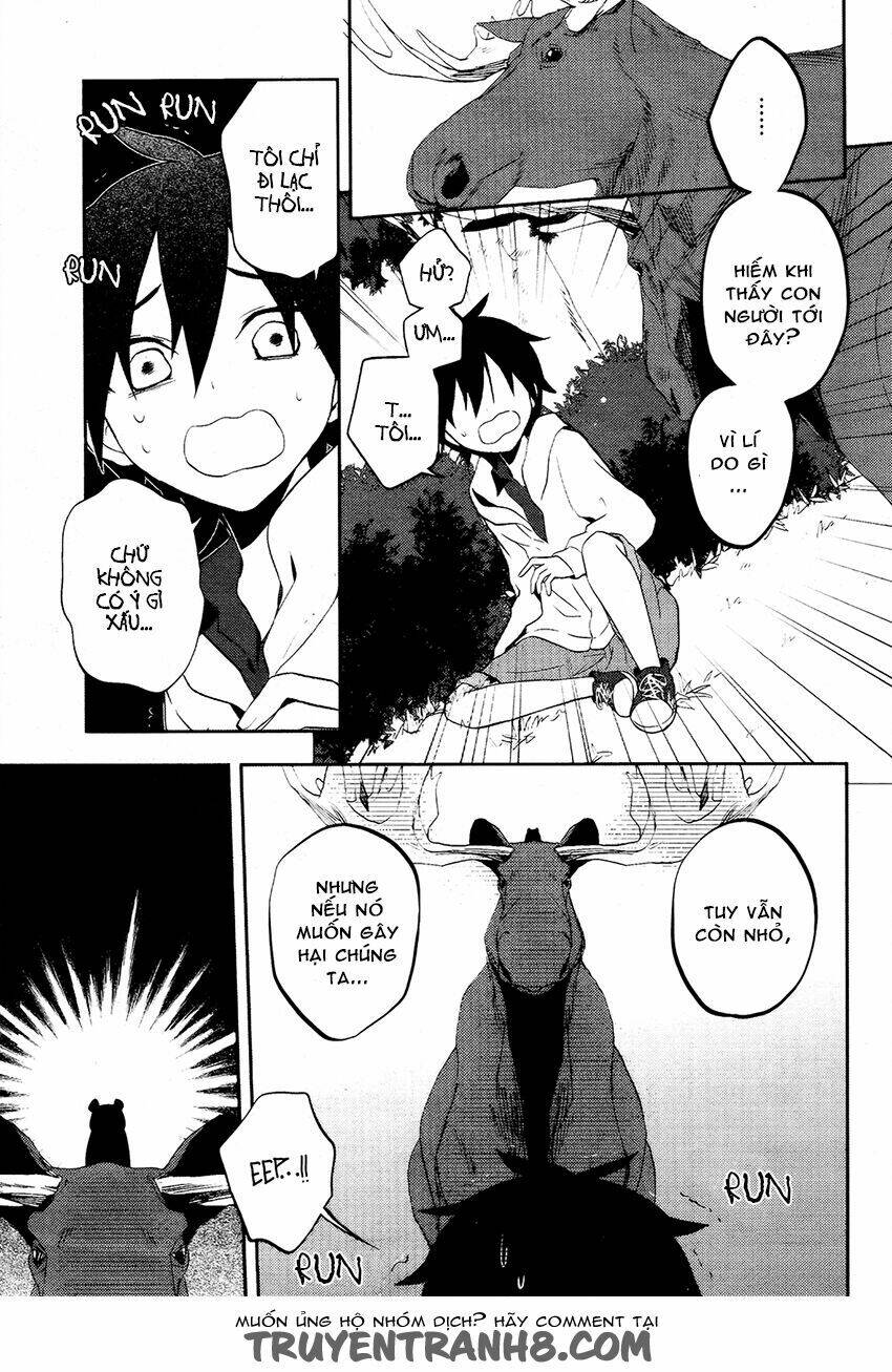 Kagerou Deizu: Chapter 24