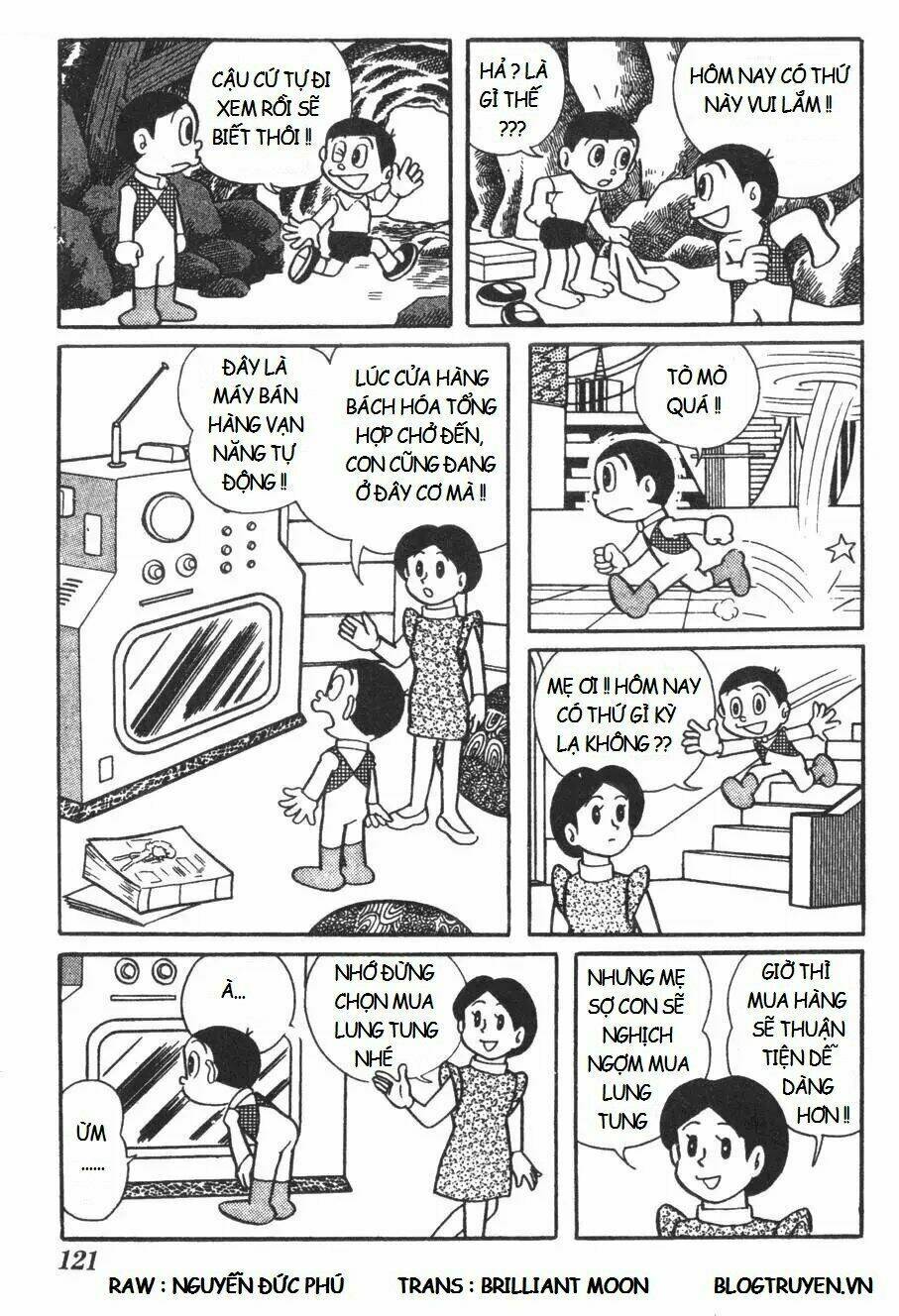 Mikio & Mikio: Chapter 12